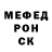 Альфа ПВП VHQ Iuliia Molkova