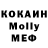 Кетамин ketamine Mclovin Productions