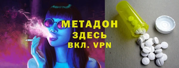 мдпв Абинск