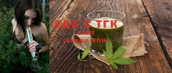 СК Алзамай
