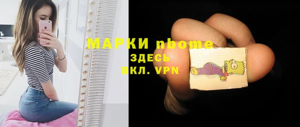 кокаин колумбия Алексин