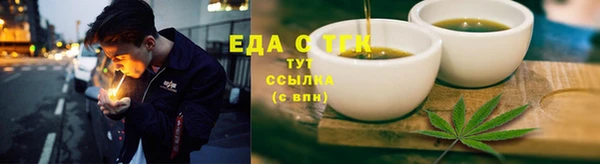 СК Алзамай