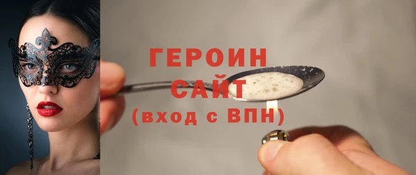 альфа пвп Пересвет
