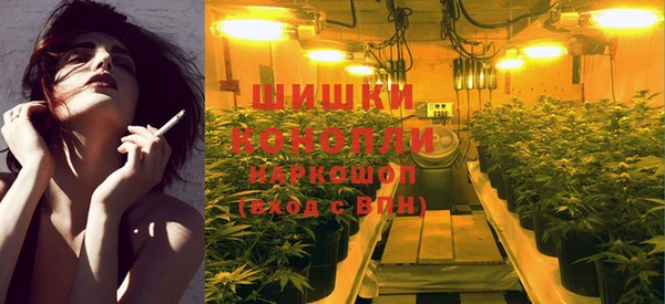 кокаин колумбия Алексин