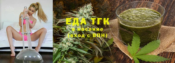 метадон Абаза