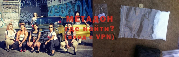 кокаин колумбия Алексин