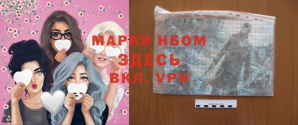 метадон Абаза