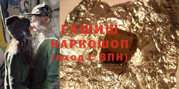 СК Алзамай