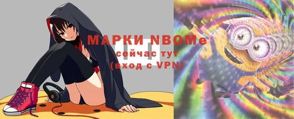 кокаин колумбия Алексин