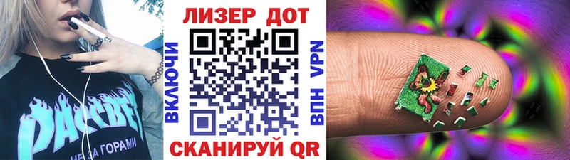 гидра маркетплейс  Котовск  Марки N-bome 1,8мг 